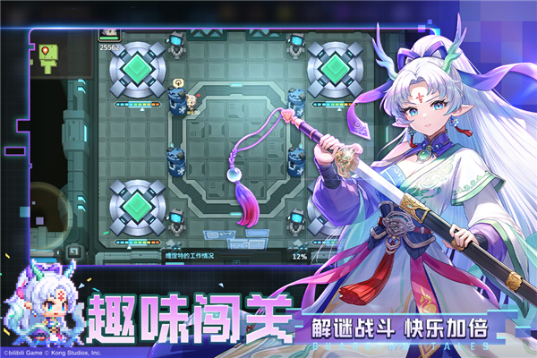 坎公骑冠剑测试服 最新版v3.08.0
